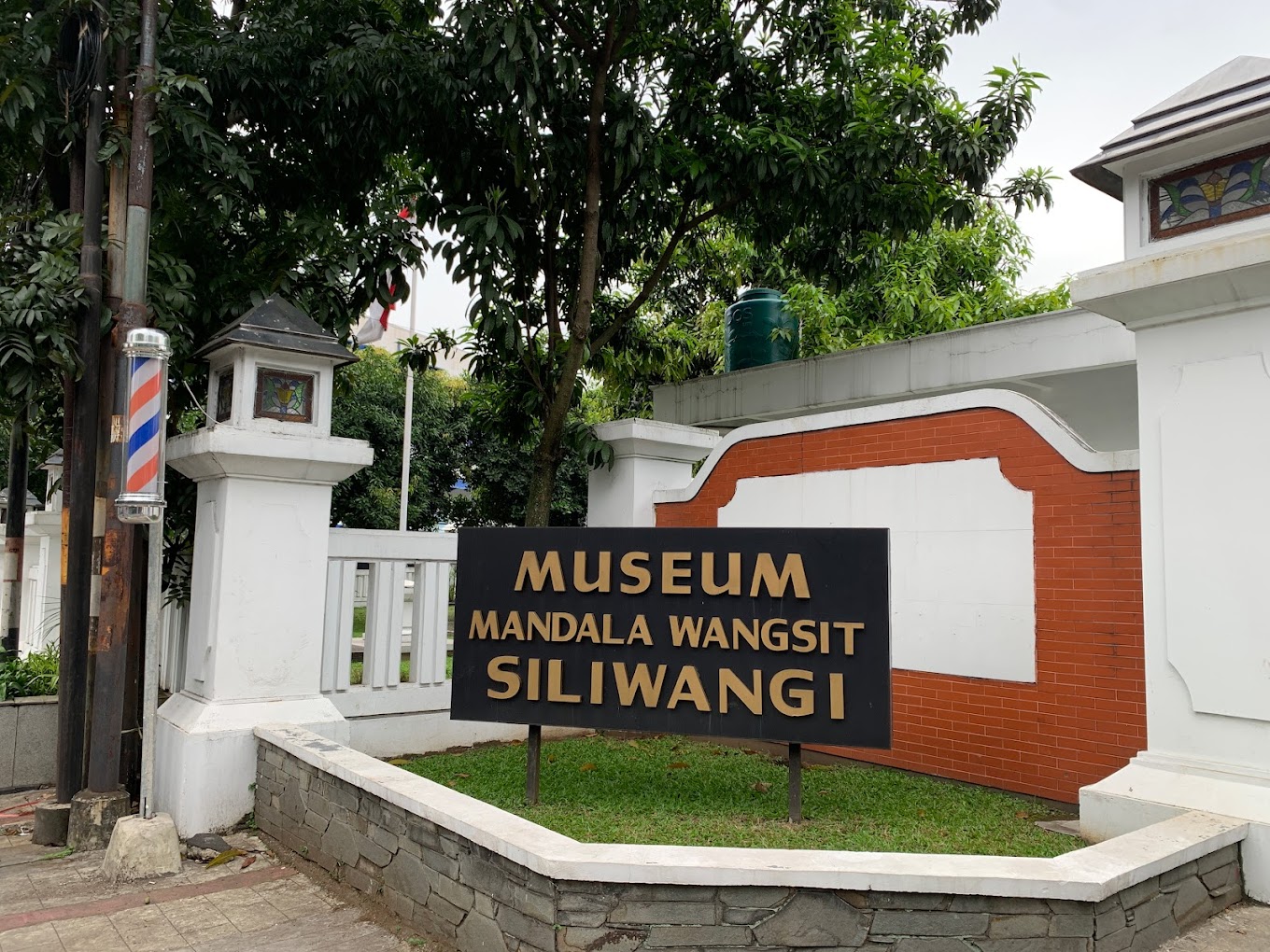 Museum Mandala Wangsit Siliwangi