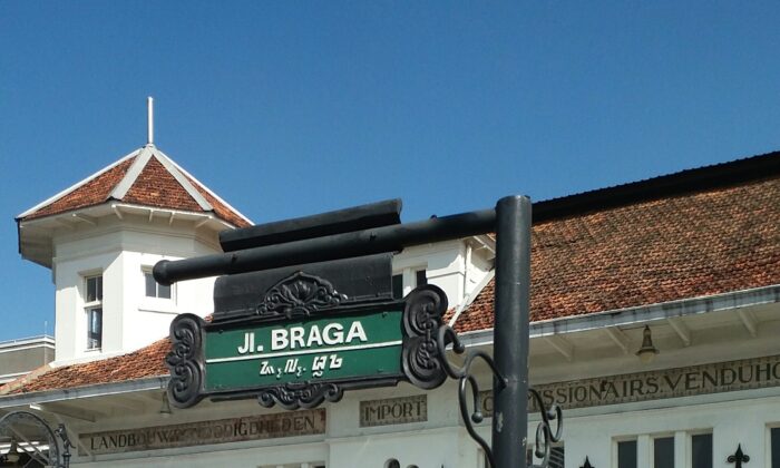 Jl. Braga