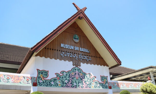 Museum Sribaduga