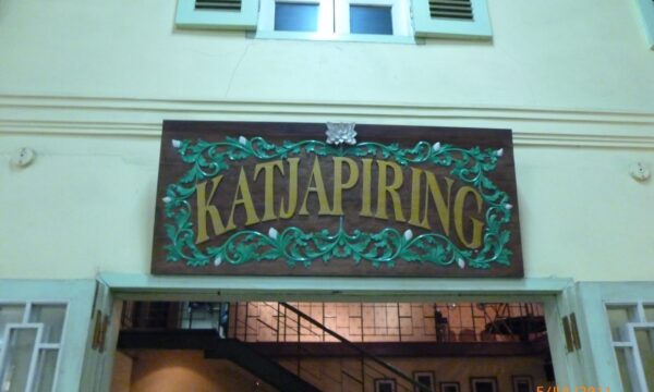 Katjapiring