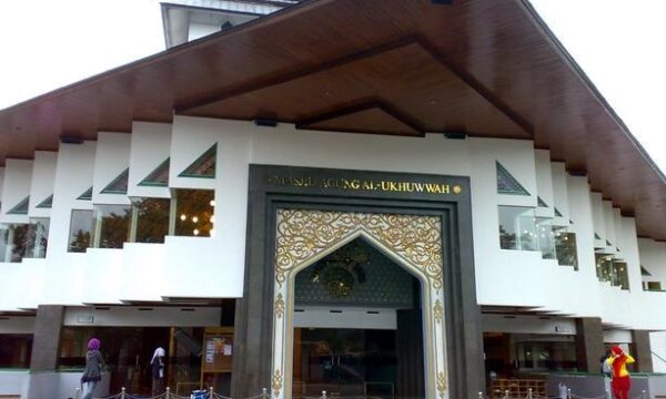 Masjid Agung Al Ukhuwwah