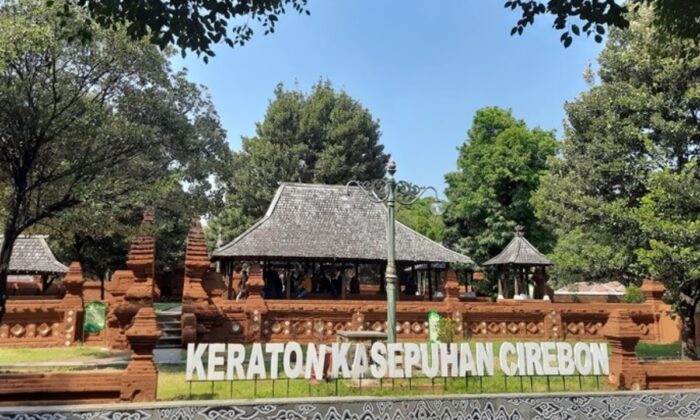 Keraton Kasepuhan Cirebon