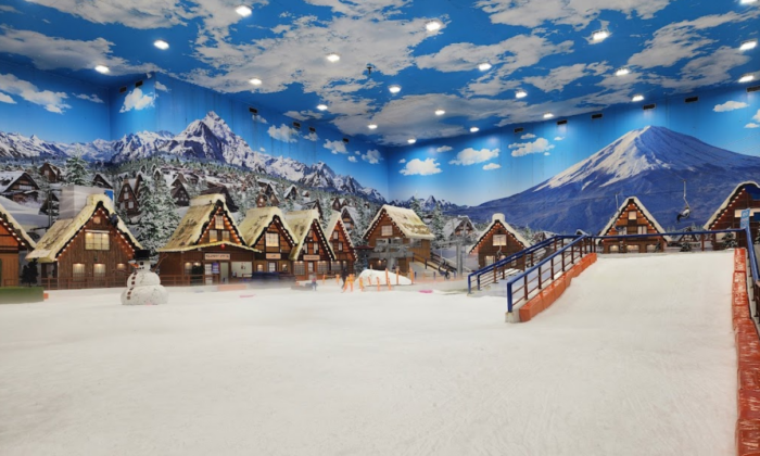 Trans Snow World Bintaro